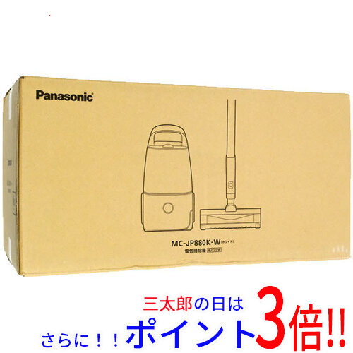 【新品】送料無料 Panasonic 紙パック式キャニスター掃除機 Jコンセプト MC-JP880K-W ホワイト