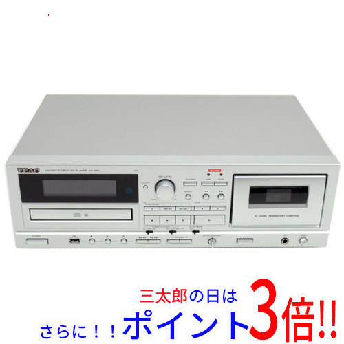 ミラクルサウンドbox シチダ 七田 右脳