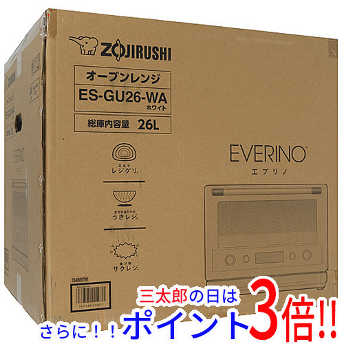 【１日と三太郎の日はポイント３倍！！】【新品】送料無料 ZOJIRUSHI オーブンレンジ EVERINO ES-GU26-WA ホワイト