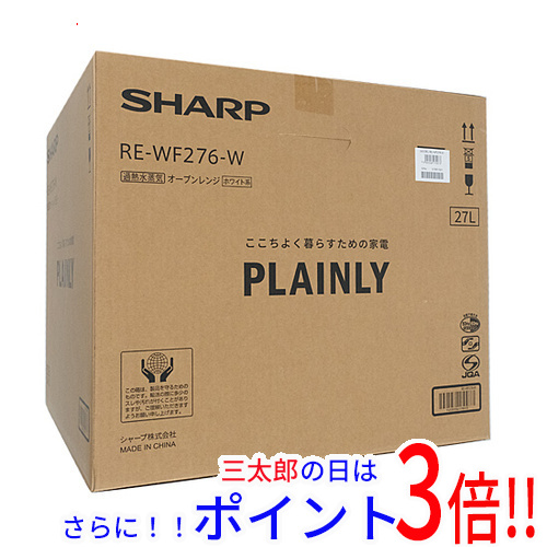 ☆標準工事費無料キャンペーン☆ CORONA エアコン CSH-N2221R 2.2kw 21 