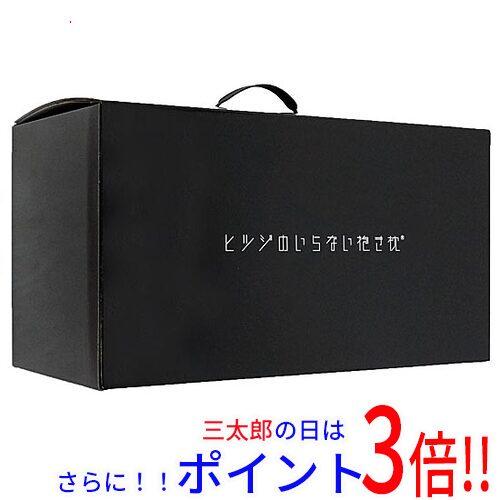 新品未開封】ヒツジのいらない抱き枕 HTBP-001 公式】ヒツジのいらない