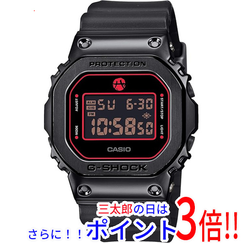 【新品】送料無料 CASIO 腕時計 G-SHOCK 八村 塁選手シグネチャーモデル GM-5600RH-1JR