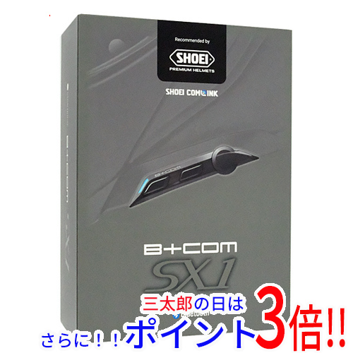 1日と三太郎の日はポイント3倍！！】【新品】送料無料 SYGN HOUSE