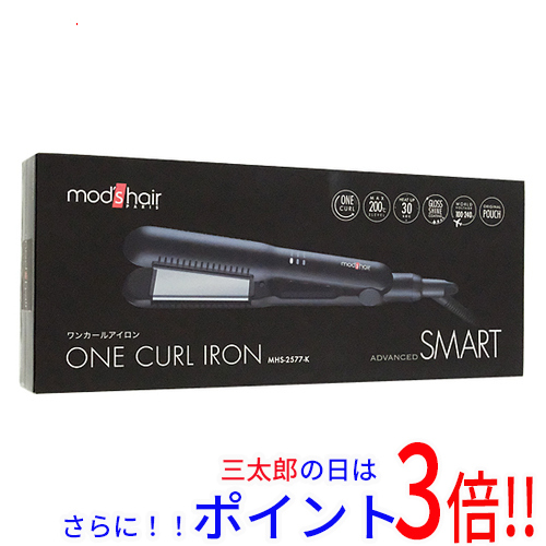 【１日と三太郎の日はポイント３倍！！】送料無料 【新品(開封のみ)】 モッズ・ヘア ワンカールアイロン ADVANCED SMART MHS-2577-K ブラック