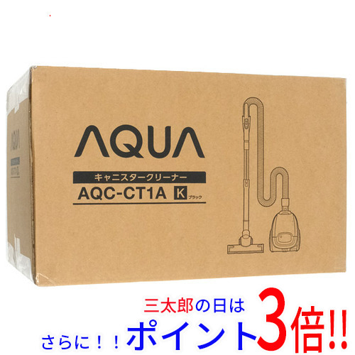 【１日と三太郎の日はポイント３倍！！】【新品】送料無料 AQUA キャニスタークリーナー AQC-CT1A-K ブラック