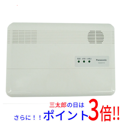 1日と三太郎の日はポイント3倍!!】送料無料 【新品(開封のみ 1日と三太郎の日はポイント3倍!!】送料無料 【新品(開封のみ