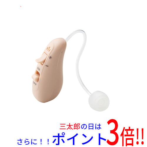 【１日と三太郎の日はポイント３倍！！】【新品】送料無料 ショップジャパン 楽ちんヒアリング 耳かけ型補聴器 左耳用 RA-HKBG2