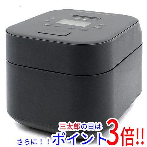 【１日と三太郎の日はポイント３倍！！】【新品】送料無料 TOSHIBA 圧力IH炊飯器 5.5合炊き RC-10FPX(H) アッシュグレージュ