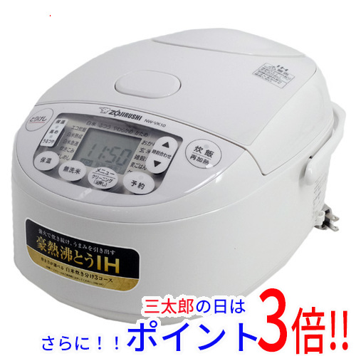 【１日と三太郎の日はポイント３倍！！】【新品】送料無料 ZOJIRUSHI IH炊飯ジャー 極め炊き 5.5合炊き NW-VK10-WA ホワイト