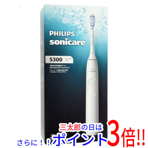 【１日と三太郎の日はポイント３倍！！】【新品】送料無料 PHILIPS 電動歯ブラシ ソニッケアー 5300シリーズ HX7108/08 ホワイト