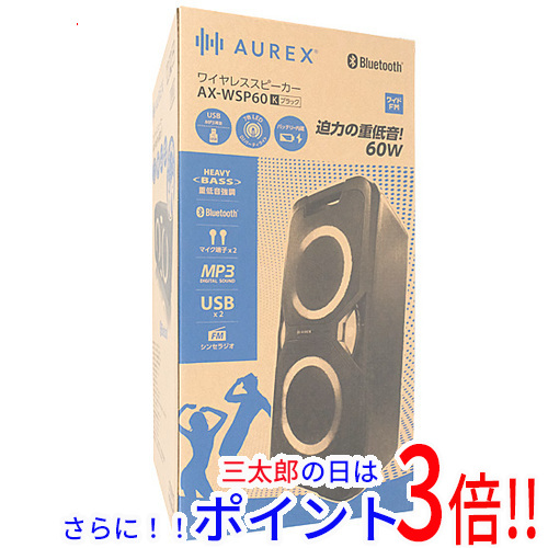 【新品】送料無料 東芝 ワイヤレススピーカー AUREX AX-WSP60(K) ブラック