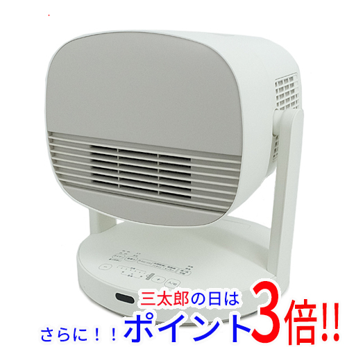 【１日と三太郎の日はポイント３倍！！】送料無料 【新品(開封のみ・箱きず・やぶれ)】 siroca HOT＆COOL サーキュレーター ポカクール SH-CD131 ホワイト