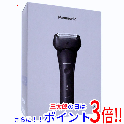 【１日と三太郎の日はポイント３倍！！】送料無料 【新品訳あり(箱きず・やぶれ)】 Panasonic ラムダッシュ 3枚刃 ES-L320W-K 黒