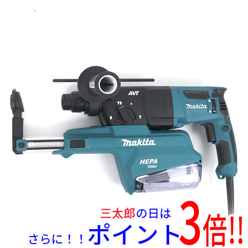 【１日と三太郎の日はポイント３倍！！】送料無料 【新品訳あり(ディスク外れ)】 マキタ 26mm ハンマドリル HR2651