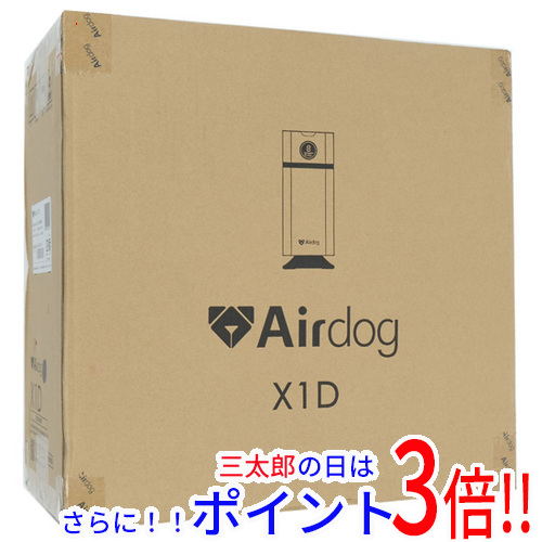 【１日と三太郎の日はポイント３倍！！】送料無料 【新品訳あり(箱きず・やぶれ)】 Airdog 空気清浄機 Airdog X1D AIR-X1-P1W510