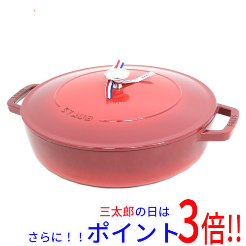 【新品】送料無料 ストウブ ブレイザー ソテーパン 28cm チェリー