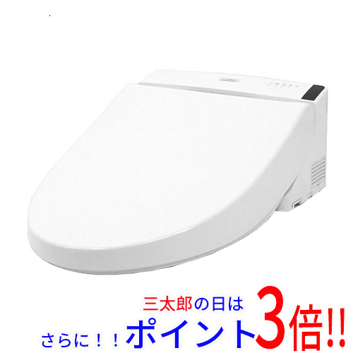 送料無料 【新品(開封のみ)】 TOTO 温水洗浄便座 ウォシュレット S1A 