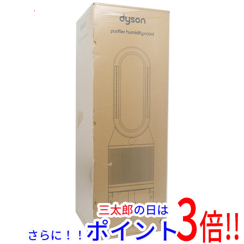 【新品】送料無料 Dyson 加湿空気清浄機 Purifier Humidify + Cool PH03WS N ホワイト/シルバー