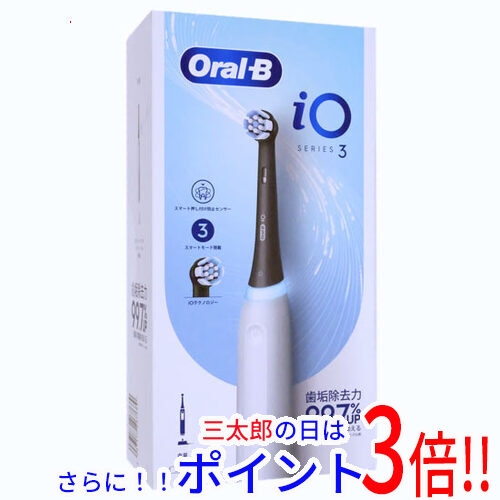 【１日と三太郎の日はポイント３倍！！】【新品】送料無料 Braun 電動歯ブラシ オーラルB iO3 IOG31C60IG-H アイコニックグレイ
