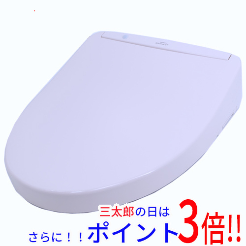 送料無料 【新品(開封のみ)】 TOTO 温水洗浄便座 KWシリーズ TCF8WW88 #SR2 パステルピンク