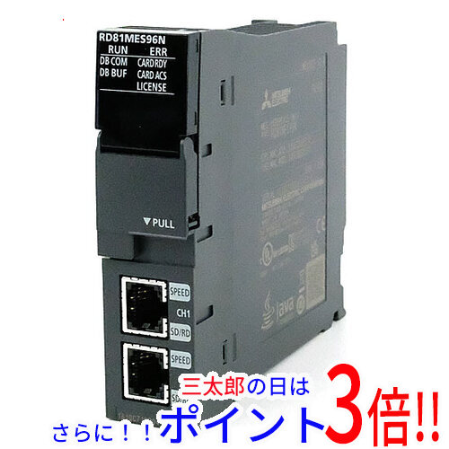 送料無料 【新品(開封のみ)】 三菱電機 シーケンサ RD81MES96N