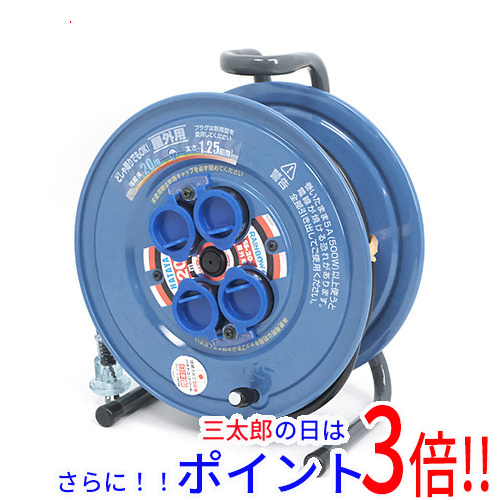 送料無料 【新品(開封のみ・箱きず・やぶれ)】 ハタヤ コードリール 防雨サンデーレインボーリール 15A 20m 屋外用 SS-20