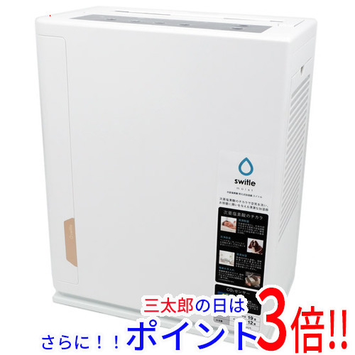 送料無料 【新品訳あり(箱きず・やぶれ)】 シリウス 気化式次亜塩素酸加湿器 switle moist SVW-MQA70(W) シルクホワイト