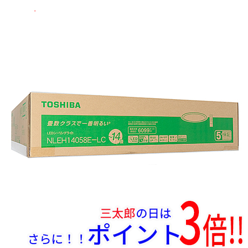 LED小形角形投光器(電球色) LEDS-04905NW-LJ9 | DELGAN.COM