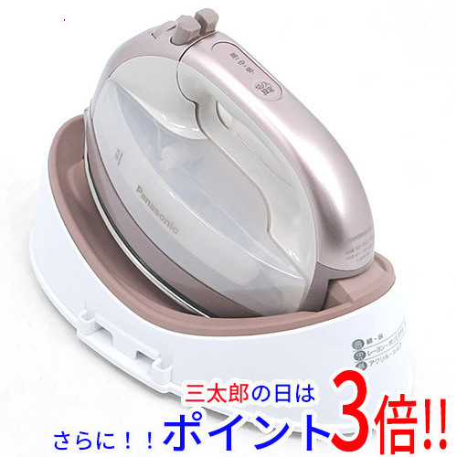 1205-013 ★リユースのサカイ春日部店★Haier洗濯機22年製8.5kg 1205-013 ☆リユースのサカイ春日部店☆Haier洗濯機22年製8.5