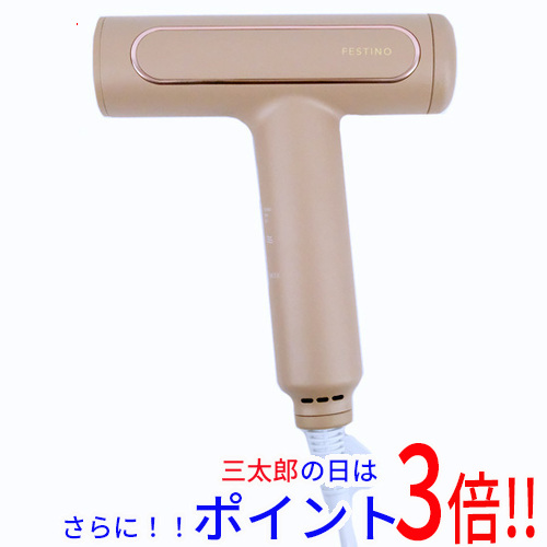 ?大型 テレビ番号84 maxzen 2022年製？【薄型50インチ・4K対応】大阪 