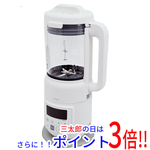 生活家電 美品 siroca SM-S151 ホワイト ブレンダー