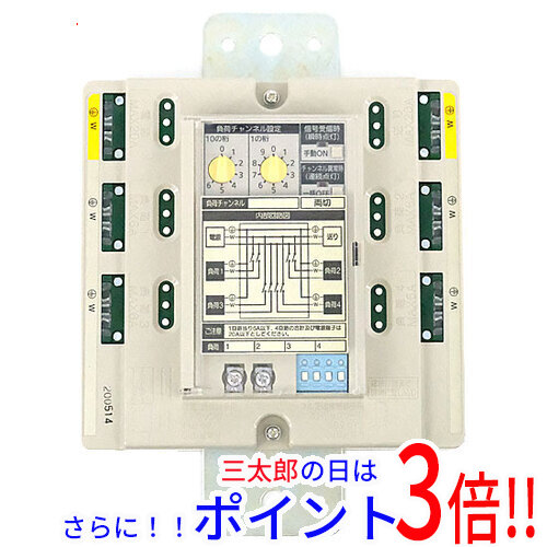 送料無料 【新品(開封のみ)】 Panasonic フル2線式リモコンT/U付6Aリレーユニット両切 4回路用 WR34629