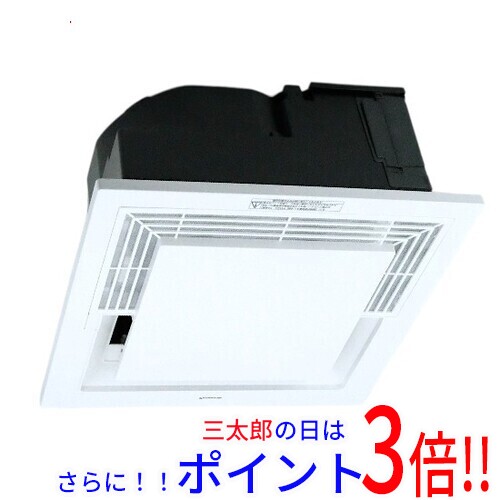 UNI-PLEX BX-30DA アンプリファイアと4つの天井取り付けスピーカー 