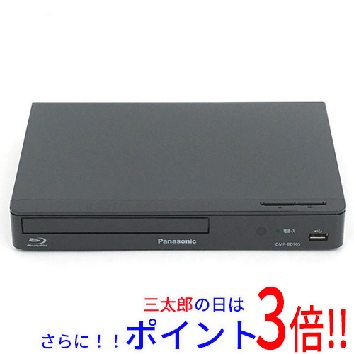 【１日と三太郎の日はポイント３倍！！】送料無料 【新品訳あり(箱きず・やぶれ)】 Panasonic ブルーレイディスクプレーヤー DMP-BD90S