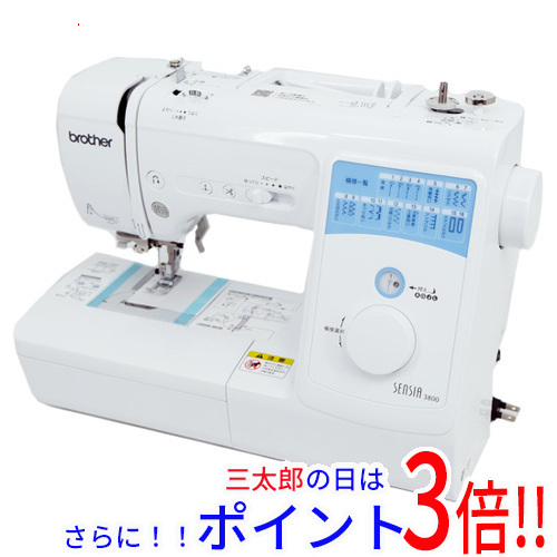 ①ET1694番⭐️ 355L⭐️ AQUAノンフロン冷凍冷蔵庫⭐️2019年式の通販 