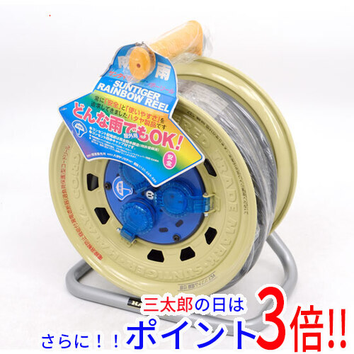 送料無料 【新品訳あり】 ハタヤ サンタイガーレインボーリール SBX-301K(JSR) 外箱なし