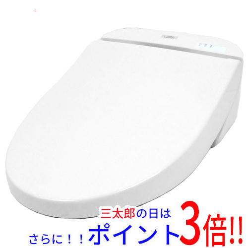【新品】送料無料 TOTO 温水洗浄便座 ウォシュレットU1 TCF5210R #NW1 ホワイト