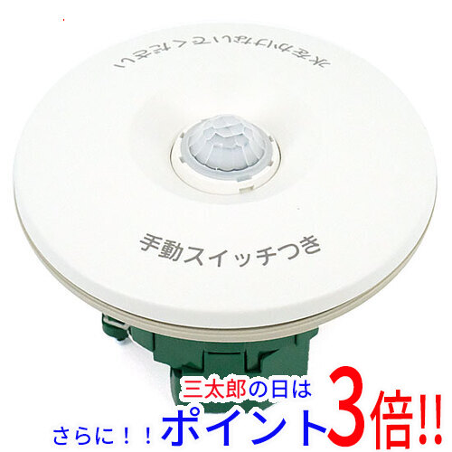 【新品】送料無料 Panasonic 軒下天井取付 熱線センサ付自動スイッチ(親器・8Aタイプ・広角検知形) WTK44812K