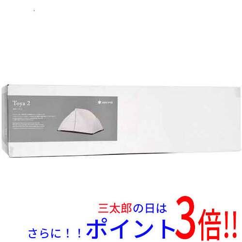 【新品】送料無料 snow peak トヤ 2 SD-180 アイボリー