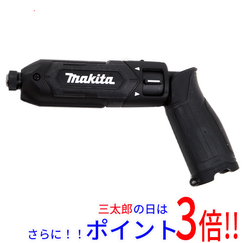【新品】送料無料 【新品訳あり(箱きず・やぶれ)】 マキタ 充電式ペンインパクトドライバ 本体のみ TD022DZB 黒