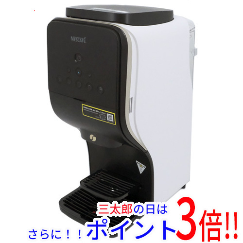 送料無料 【新品訳あり(箱きず・やぶれ)】 ネスレ ネスカフェ ゴールドブレンド バリスタ デュオ HPM9637-PW プレミアムホワイト