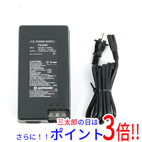 送料無料 【新品訳あり(箱きず・やぶれ)】 アイホン 電源アダプター PS