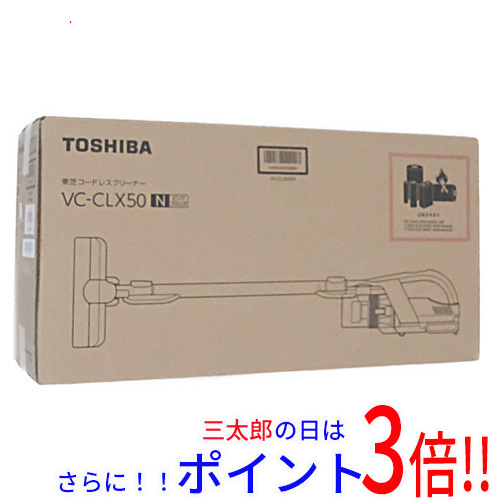 送料無料 【新品(開封のみ)】 TOSHIBA スティッククリーナー トルネオ ヴイ コードレス VC-CLX50(N) ピンクブロンズ