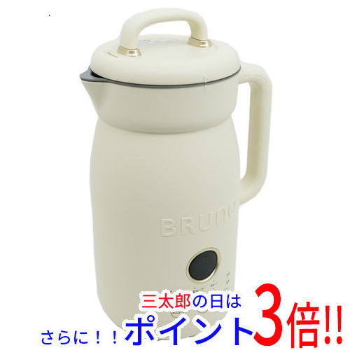【新品】送料無料 BRUNO 自動調理ポット オートクックポット 0.6L BOE126-IV アイボリー