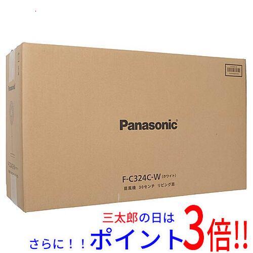 【新品】送料無料 Panasonic リビング扇風機 F-C324C-W ホワイト