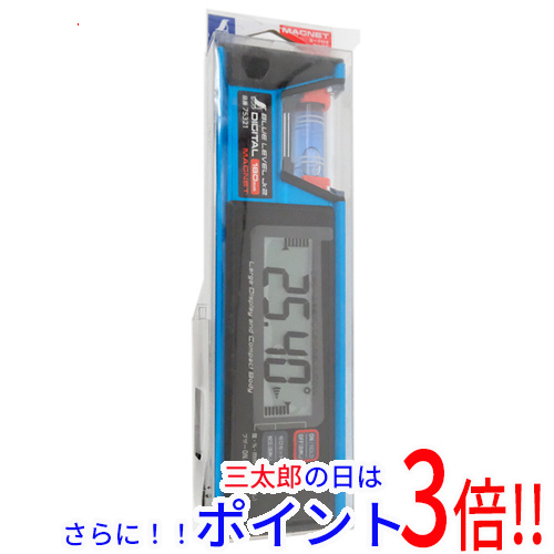 【新品】送料無料 シンワ測定 ブルーレベル Jr. 2 デジタル180mm 防塵防水 マグネット付 75321