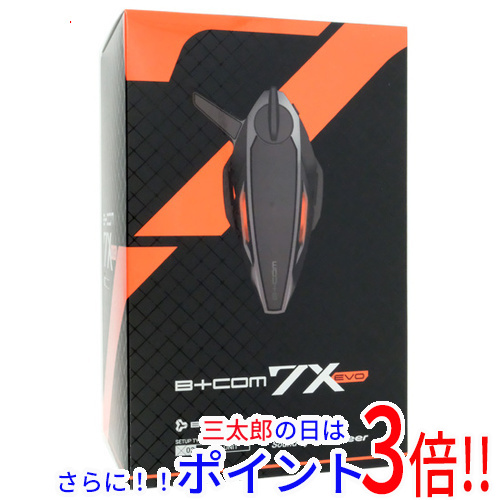【新品】送料無料 SYGN HOUSE B+COM 7X EVO PAIR UNIT 00083262 59,400円