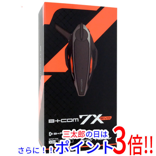 【新品】送料無料 SYGN HOUSE B+COM 7X EVO SINGLE UNIT 00083261 37,830円