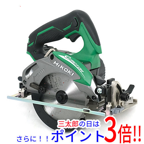 送料無料 【新品訳あり】 HiKOKI コードレス丸のこ C14DBL(NN) 緩衝材なし