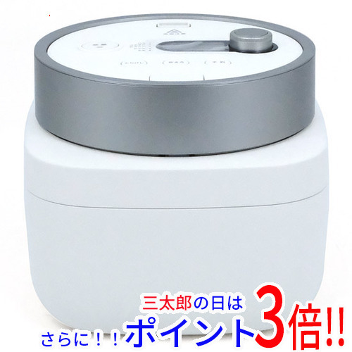 送料無料 【新品(開封のみ・箱きず・やぶれ)】 BALMUDA 3合炊き電気炊飯器 The Gohan K08A-WH ホワイト